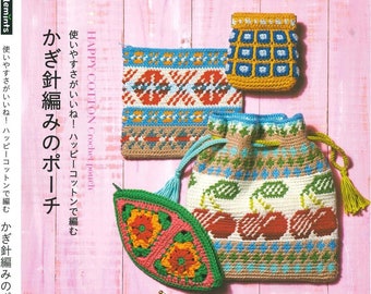 CRC209 - Magazine de crochet japonais : adorables pochettes en tricot | Petit rangement pour cosmétiques | Modèles illustrés faciles à suivre