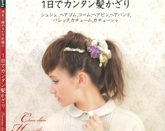 CRC192 - eBook sur le motif japonais ; Accessoires pour cheveux au crochet faits main pour tous les âges - Ornements de cheveux rapides et adorables