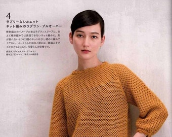 CRC283 - Crochet Book: Keiko Okamato's Inspiring Patterns - Knitting Guide - Japanese PDF & Instant Download