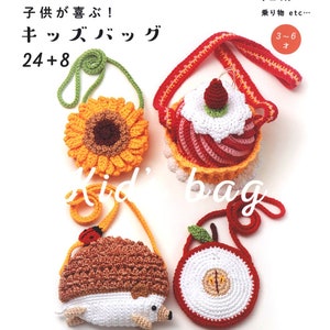 CRC329 - Pretty Kids Bag Selection of Crochet Pattern I Japanese Pdf Pattern I Crochet ebook I Digital Download I instant download
