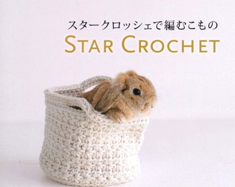 CRC305 - Assortiment d'articles au crochet avec étoile I Patron japonais PDF I Ebook au crochet I Téléchargement numérique I Téléchargement instantané