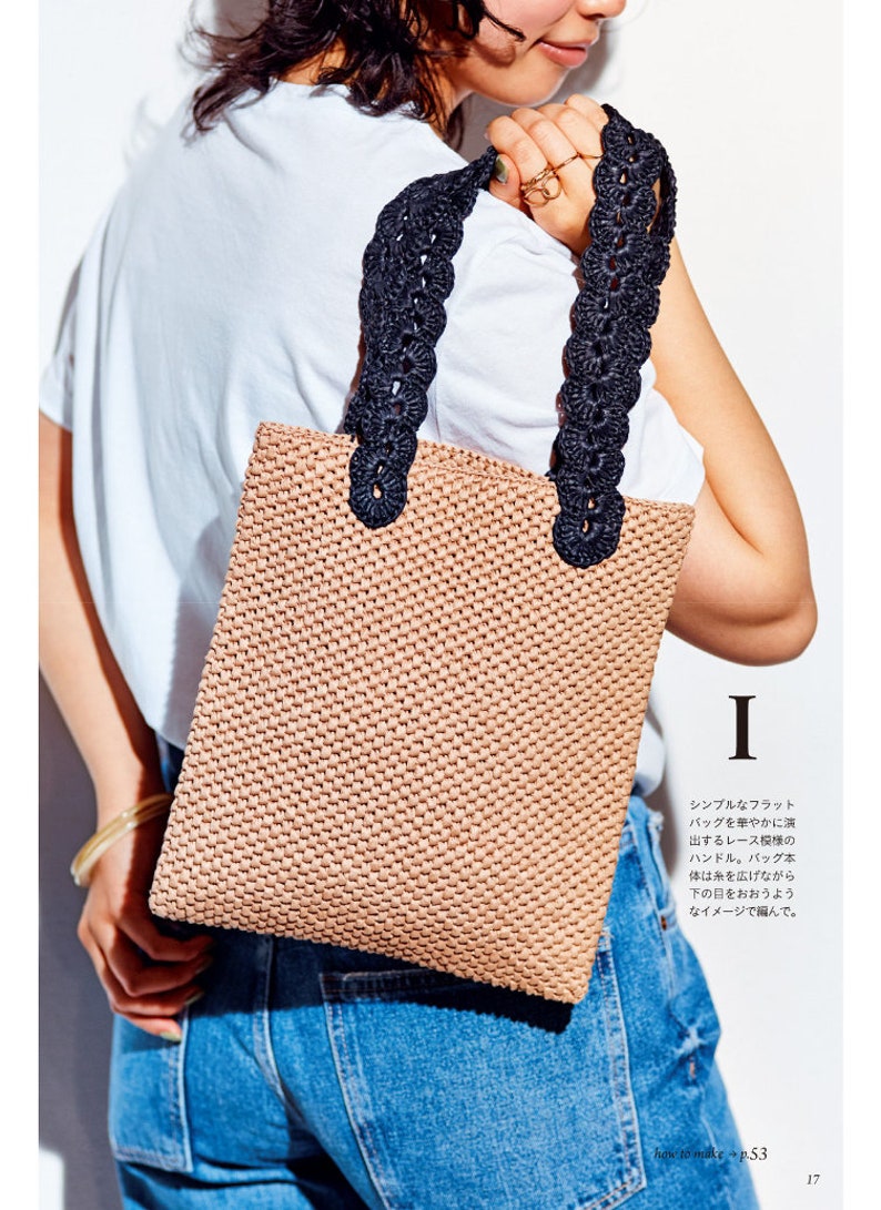 CRC188 Japanese Crochet Pattern Handcrafted Crochet Bags and Pouches 28 Manila Hemp Yarn