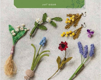 CRC203 - Japanese Pattern eBook; Yuri Matsuo Inspired Crochet Accessories: Easy-to-Make Plant Motif Brooches, Rings, and Chokers