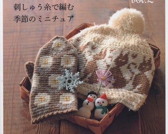 Japanisches Häkel-eBook: Weihnachtsornamentmuster für Hüte und Fäustlinge – PDF-Download – CRC351