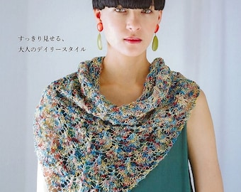 KNT311 - Japans breimagazine: collectie damespatronen lente en zomer - Breinaalden klaar!