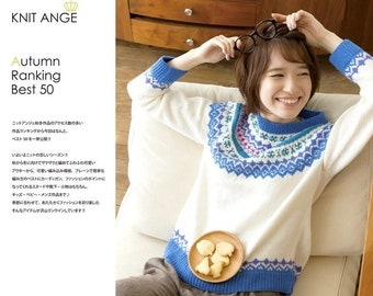 KNT304 - Japanisches Strickmuster Knit Ange, japanisches PDF Muster, digitaler Sofort Download