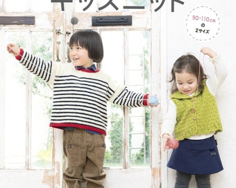 KNT258 - Japanese Knitting eBooks; Easy Knit & Crochet Kids Wear Book for Beginners - 2 Sizes Available - Straight Knitting Technique