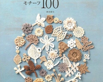 CRC315 - Encaje irlandés 100 patrones de tejido de diseño floral I Patrón japonés en PDF I Libro electrónico de ganchillo I Descarga digital I Descarga instantánea