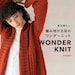 see more listings in the Japan Knitting Patterns section