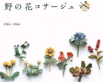 CRC266 - Modelli all'uncinetto per oggetti botanici, orecchini e borsette, modello PDF giapponese, eBook all'uncinetto, download digitale istantaneo
