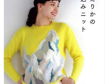 KNT312 - Magazine de tricot japonais : collection de motifs automne-hiver pour femmes - Prêt pour les aiguilles à tricoter !