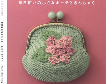 CRC198 – Japanisches Häkel-eBook; Einzigartige Strickbeutel für Frauen jeden Alters – perfekte kleine Geschenke