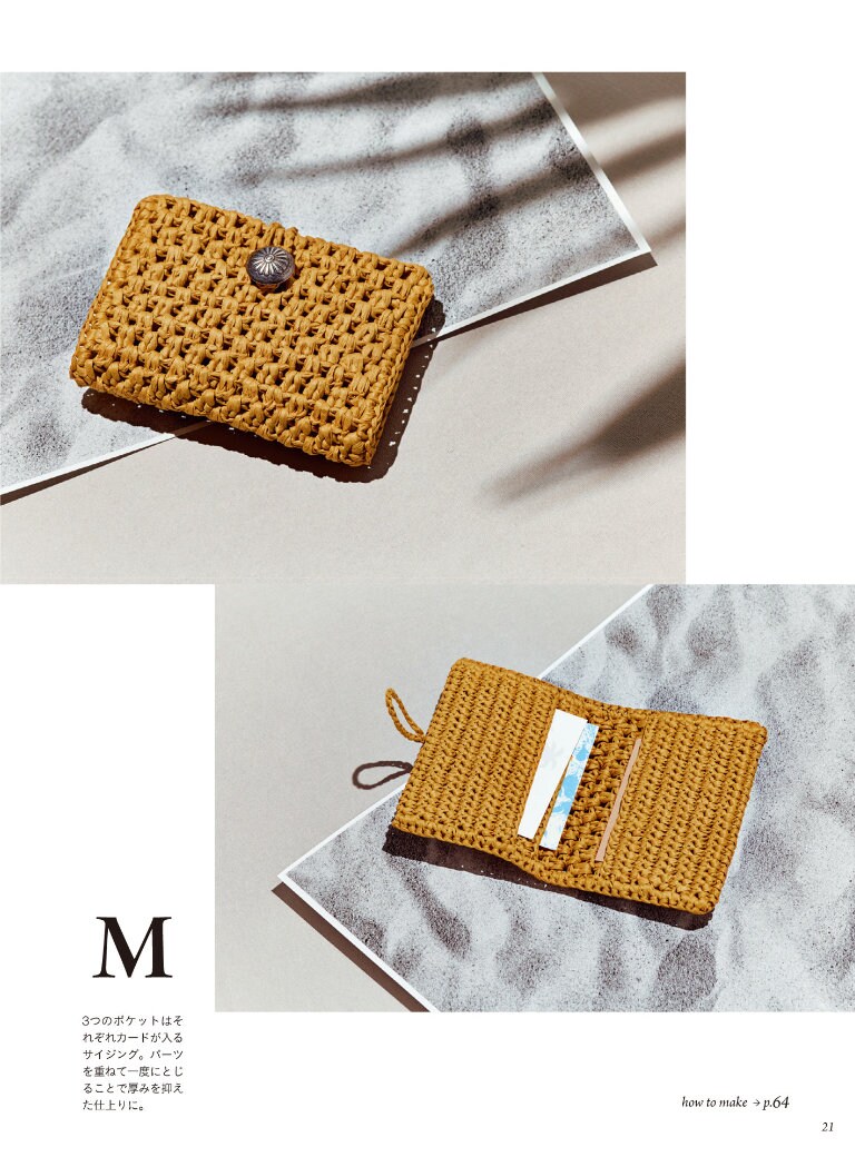 CRC188 Japanese Crochet Pattern Handcrafted Crochet Bags and Pouches 28 Manila Hemp Yarn