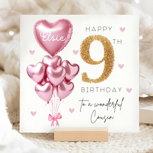 Cousin 9th Birthday Personalised Card, Pink Gold Balloon Card, Cousin is 9, Ninth Birthday Gift, Ninth Cousin Card, Cousin Turns Nine Card