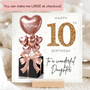Carte personnalisée de 10e anniversaire de fille, carte de ballon noir or rose, fille de 10 ans, cadeau de dixième anniversaire, carte de 10e anniversaire de fille