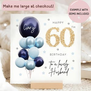 Husband 60th Birthday Personalised Card, Diamante Blue Gold Balloon Card, Husband is 60, Sixtieth Birthday Gift, Husband 60th Card image 2