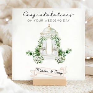 Carte de félicitations pour le jour du mariage, Carte de mariage personnalisée, Carte de mariage avec fleurs blanches alternées, Mariage d'amis spéciaux, Couple spécial
