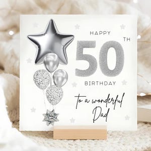 Dad 50th Birthday Personalised Card, Silver Grey Balloon Card, Daddy is 50, His Fiftieth Birthday Gift, Dad 50th Birthday, Papa, Pops
