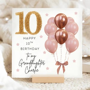 Carte de 10e anniversaire de petite-fille rose marron et ballon doré, carte personnalisée de dixième anniversaire de petite-fille, petite-fille a 10 ans
