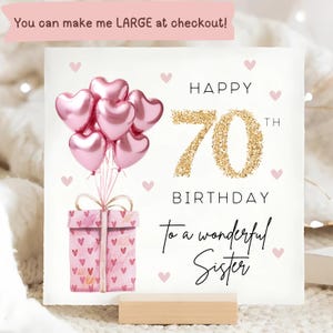 Soeur 70e anniversaire carte ballon rose, joyeux 70e anniversaire soeur, carte d'anniversaire soeur, carte Soeur soixante-dix personnalisée, soixante-dix