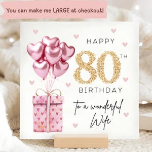 Carte ballon rose aluminium 80e anniversaire de femme, joyeux 80e anniversaire de femme, carte d'anniversaire de femme, carte personnalisée de 80e femme, 80e