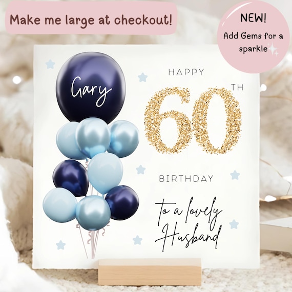 Husband 60th Birthday Personalised Card, Diamante Blue Gold Balloon Card, Husband is 60, Sixtieth Birthday Gift, Husband 60th Card