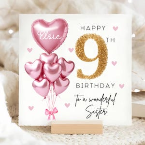 Sister 9th Birthday Personalised Card, Pink Gold Balloon Card, Sister is 9, Ninth Birthday Gift, Ninth Sister Card, Sister is Nine Years