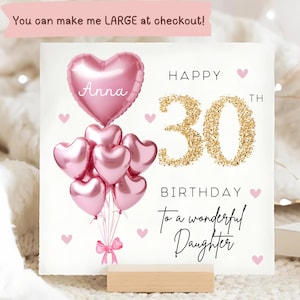 Daughter 30th Birthday Personalised Card, Pink Gold Balloon Card, Daughter is 30, Thirtieth Birthday Gift, Daughter 30th Birthday Card