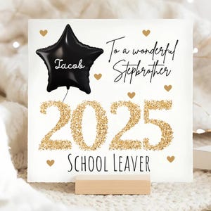 Carte de sortie de l'école de beau-frère 2025, carte personnalisée de ballon en or noir, merveilleuse carte de sortie d'école de beau-frère, cadeau de félicitations de frère