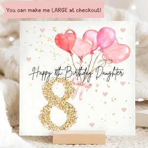 Tarjeta de cumpleaños rosa para hija, tarjeta personalizada para hija, tarjeta rosa para hija, tarjeta de cumpleaños para hija