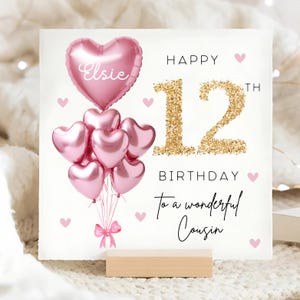 Cousin 12th Birthday Personalised Card, Pink Gold Balloon Card, Cousin is 12, Twelfth Birthday Gift, Cousin Twelve Years Old, Cousin 12th