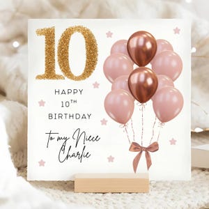 Carte de 10e anniversaire de nièce rose, marron et or, carte personnalisée de dixième anniversaire de nièce, carte de 10 ans nièce, cadeau d'anniversaire de nièce de 10 ans