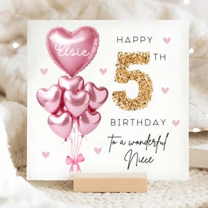 Carte personnalisée 5e anniversaire de nièce, carte ballon en or rose, nièce a 5 ans, cadeau de cinquième anniversaire, carte de cinquième nièce, joyeux anniversaire nièce