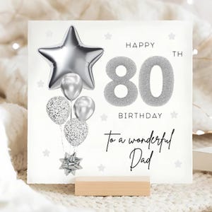 Dad 80th Birthday Personalised Card, Silver Grey Balloon Card, Dad is 80, His Eightieth Birthday Gift, Daddy 80th Birthday Card, Papa, Pops
