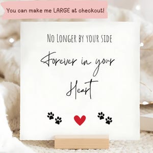 Pet Loss Sympathy Card, No Longer By Your Side, Forever In Your Heart, Rainbow Bridge Card, Gift For Loved One, Thinking Of You Card, Death