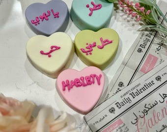 barra de chocolate viral rosa barra de chocolate kanufeh pistacho chocolate dubai knafa barra de chocolate knafa rosa pistacho chocolate viral knafa