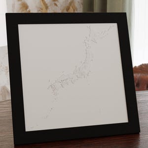 3D-Druckmodell Japan STL-Daten Topografische Karte High Definition Auflösung