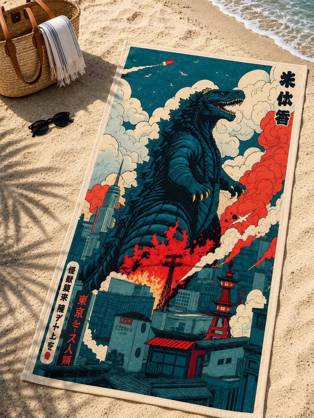 Godzilla Bathroom Accessories - Etsy