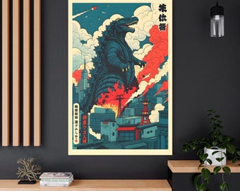 キングコング対ゴジラ アートプリント | 怪獣映画ポスター - Etsy 日本
