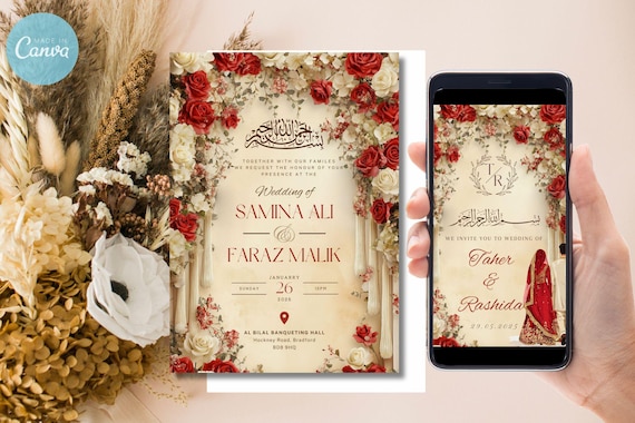 Elegant Arch Muslim Wedding Invitation: Digital Nikkah Invite (5x7 in) (Digital Download)