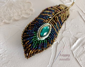 Peacock Feather Brooch ,Feather Brooch ,Handmade Beaded Brooch ,Gift For Mom