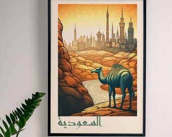 Saudi Arabia Poster, Arab World Wonders, Travel Poster, Wall Art, Digital Download