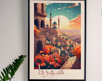 Syria Travel Poster, Arab World Wonders Art, Wall Decor, Digital Download, Vintage Style, Arabic Heritage, Unique Gift Idea