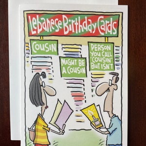 Tarjeta de cumpleaños de primos libaneses (?) / 5"x 7"/ Kibbee Kards / Tarjeta de felicitación con temática de Oriente Medio.