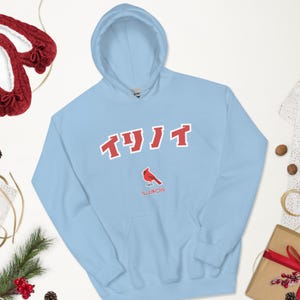 Sudadera unisex con capucha del cardenal de Illinois (estilo japonés)