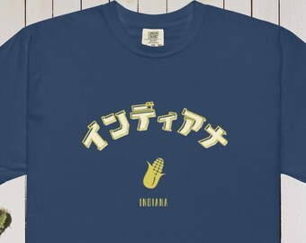 Indiana T-Shirt | Japanese Writing & Corn Design | Gift Idea for Unisex