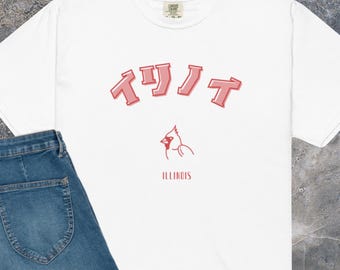 Illinois T-Shirt | Japanese Writing & Cardinal Design | Gift Idea for Unisex