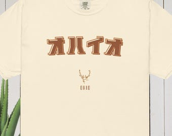Ohio T-Shirt | Japanese Writing & Deer Design | Gift Idea for Unisex