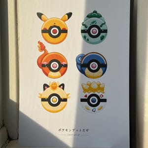 CATCH ‘EM ALL illustrierter Druck