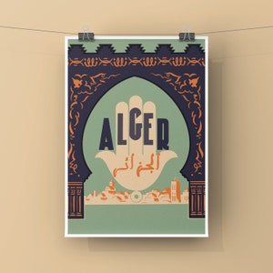 Poster retrò di Algeri - Poster della città di Algeria A4 - Arte murale vintage, arredamento orientale